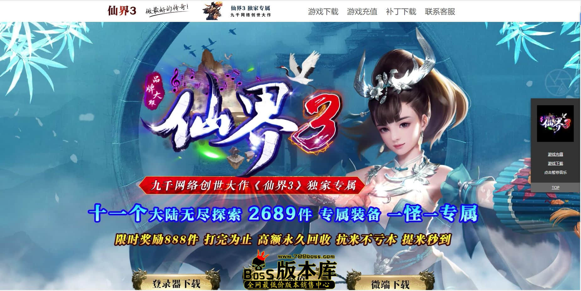 QQ图片20210616004228.jpg