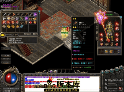 热血传奇1.76最新图片