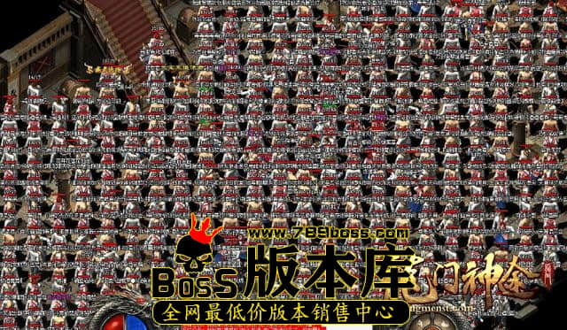 热血传奇-三端互通介绍