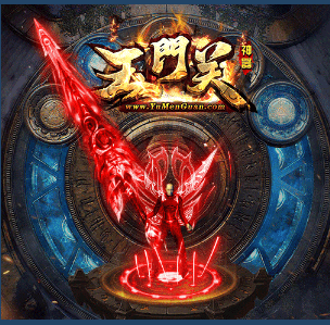 《玉门关Ⅱ》打金服最新战略