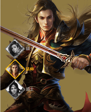 1.80星王合击最新图片