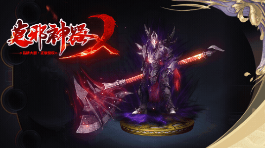 传奇点卡服v1.76详细介绍