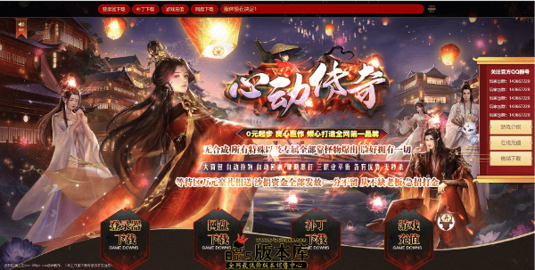 新手法师玩家单打毁灭王座的方法