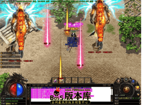 冰雪传奇版本最新图片