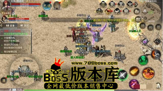 传奇私服中最有趣的挑战图片