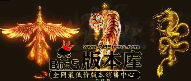 《金牌忘忧》新攻略，新玩法