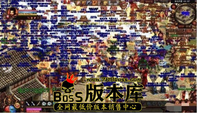 最新传奇私服新开服：传世群英元神合击版