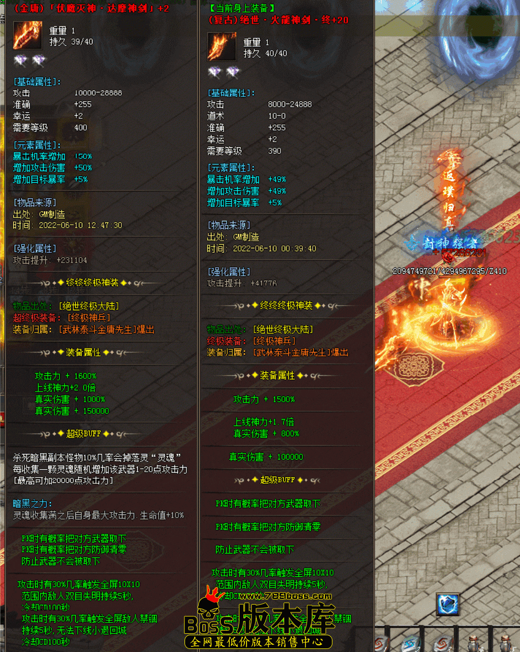 6.11.2 -1.gif