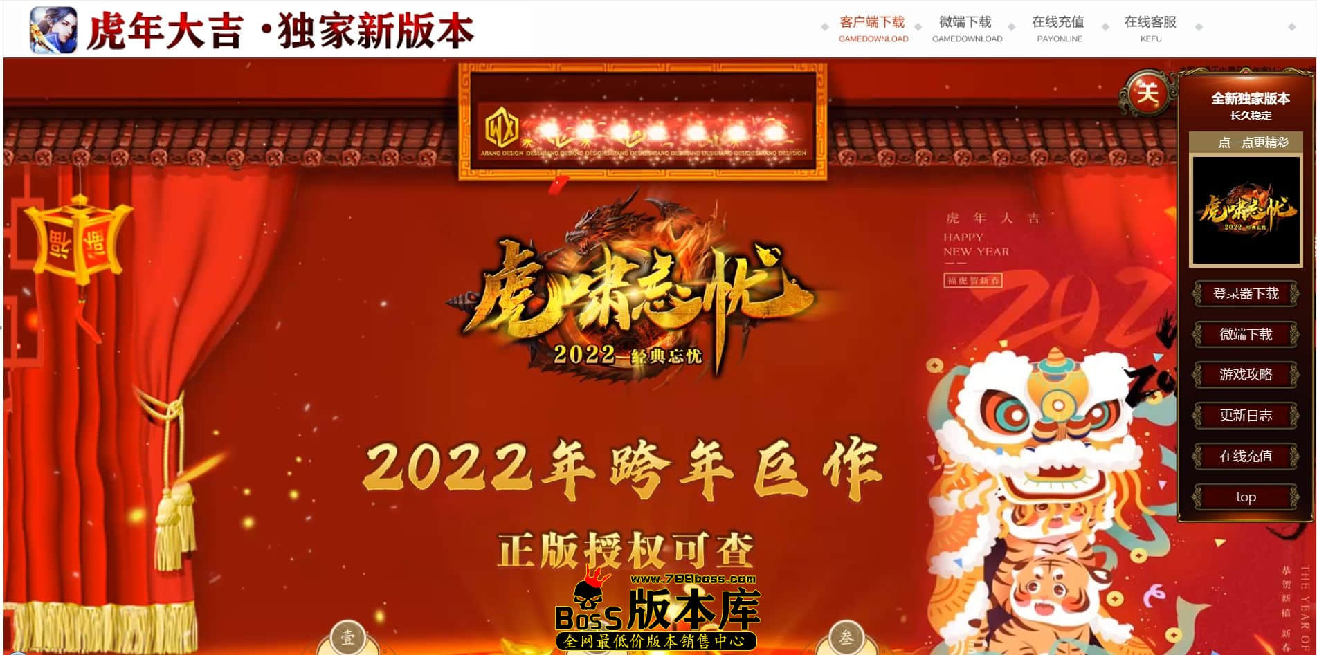 QQ图片20230108004417.jpg
