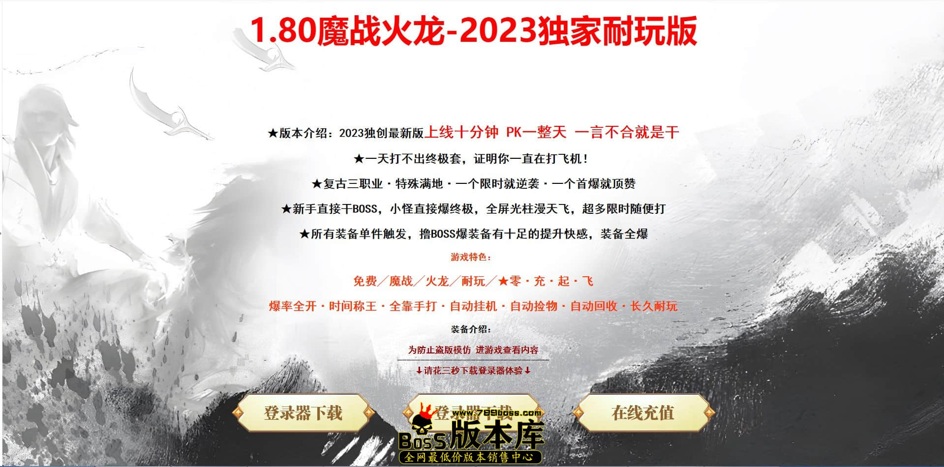 QQ图片20230315223921.jpg