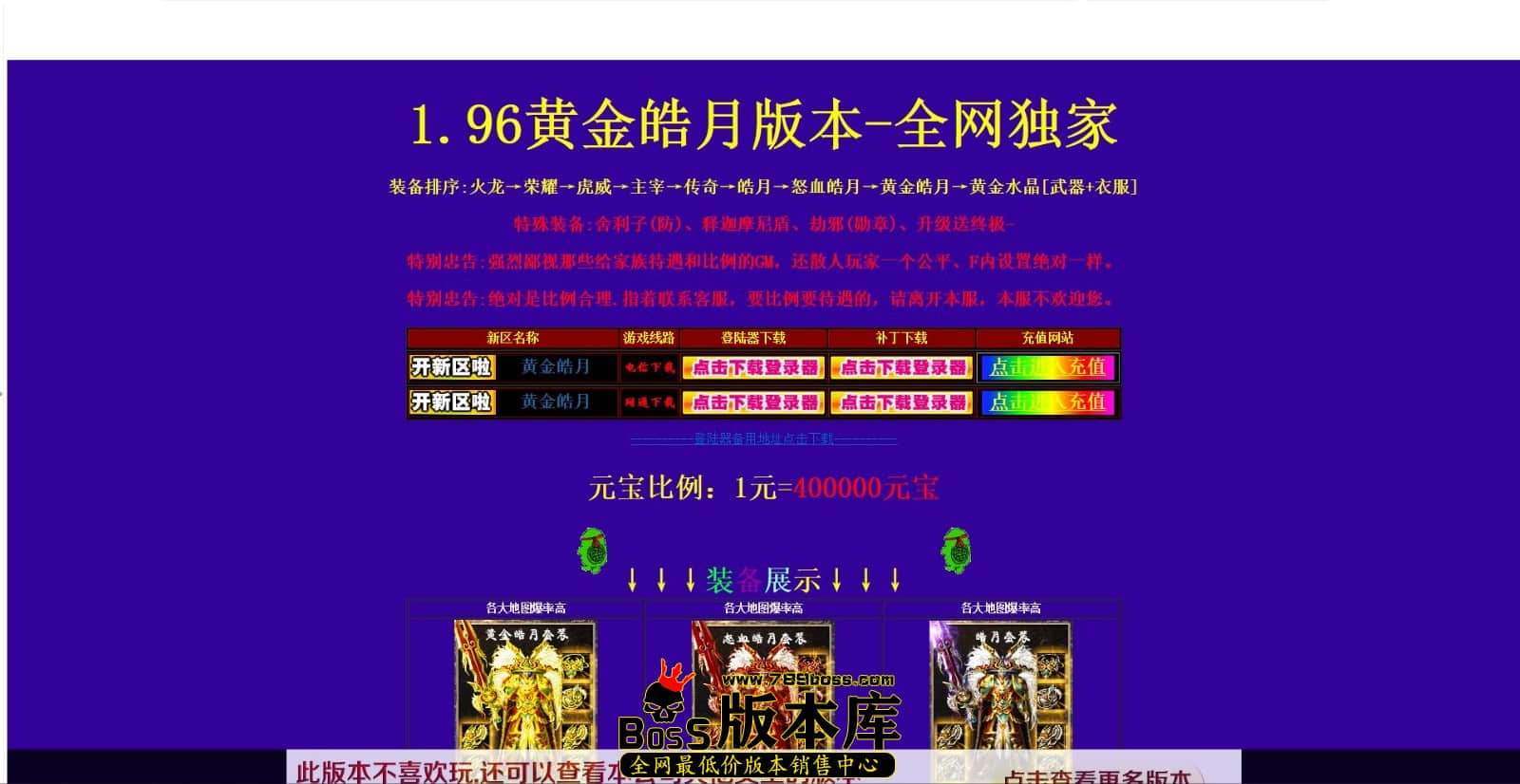 QQ图片20231111230722.jpg