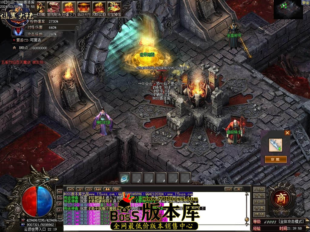 1 (100)压缩后.JPG