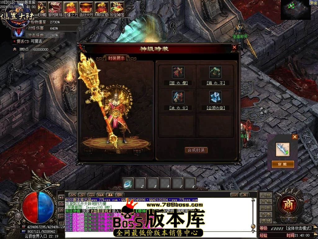 1 (102)压缩后.JPG