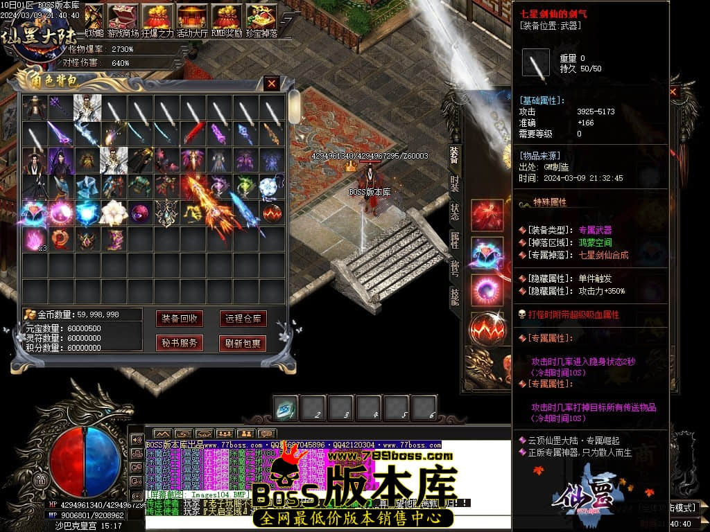 1 (107)压缩后.JPG