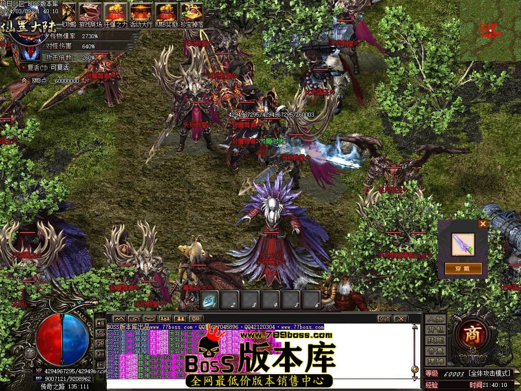 1 (104)压缩后.JPG