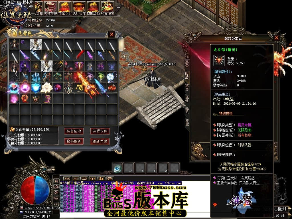 1 (111)压缩后.JPG