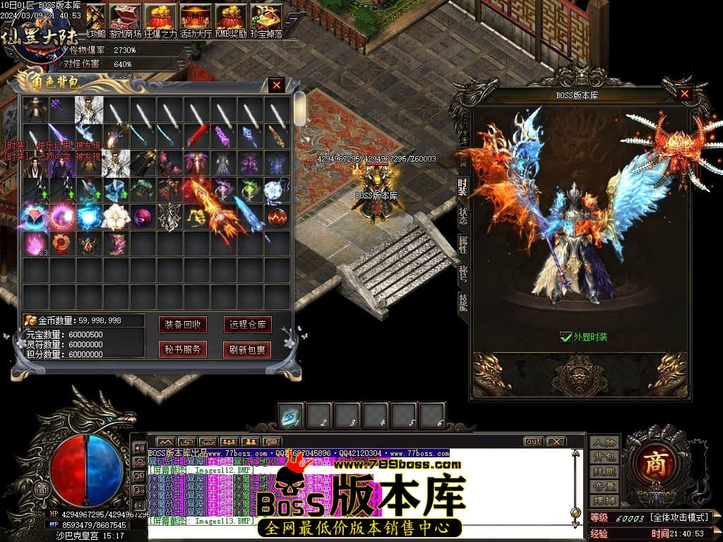 1 (116)压缩后.JPG