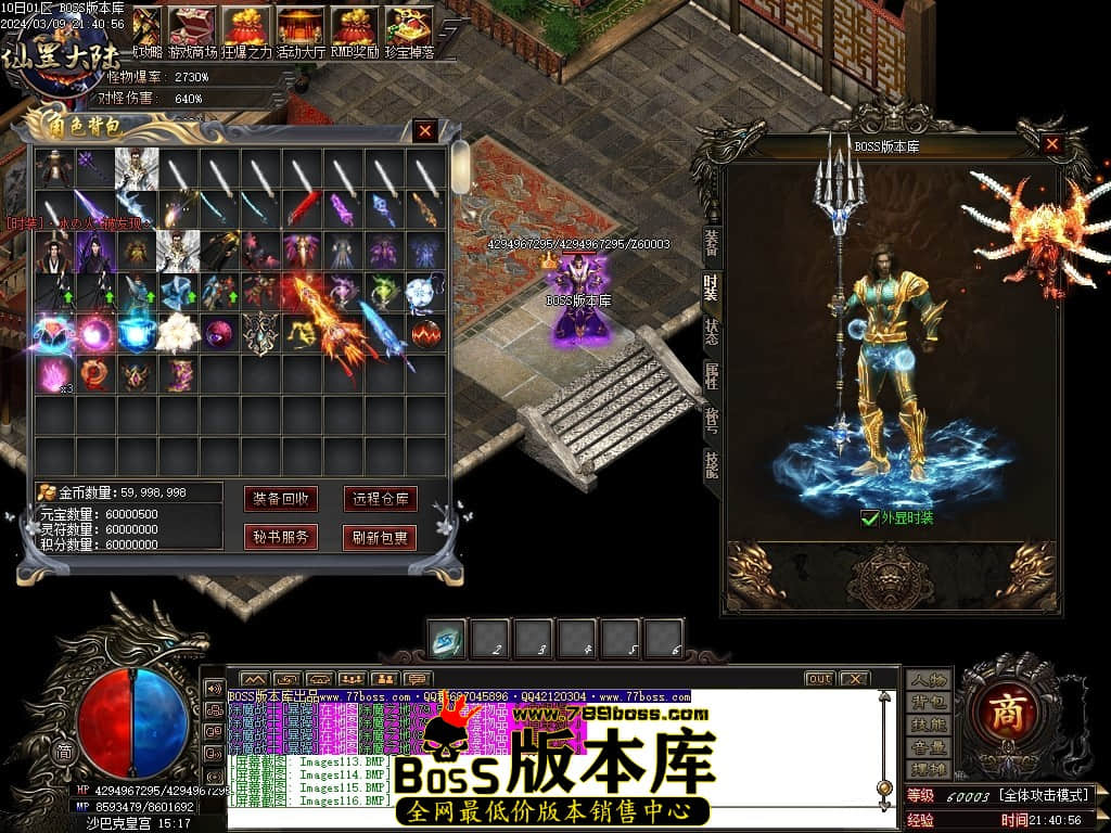 1 (119)压缩后.JPG