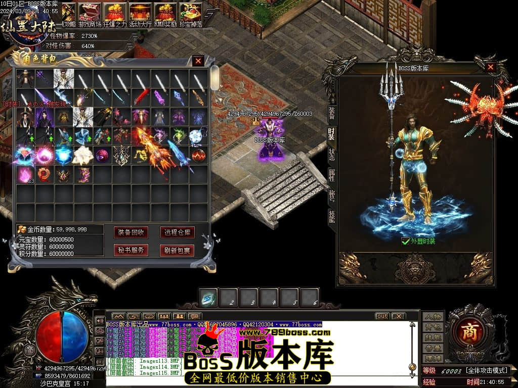 1 (118)压缩后.JPG