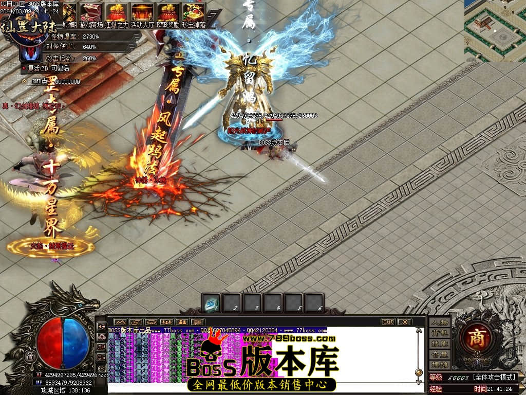 1 (121)压缩后.JPG