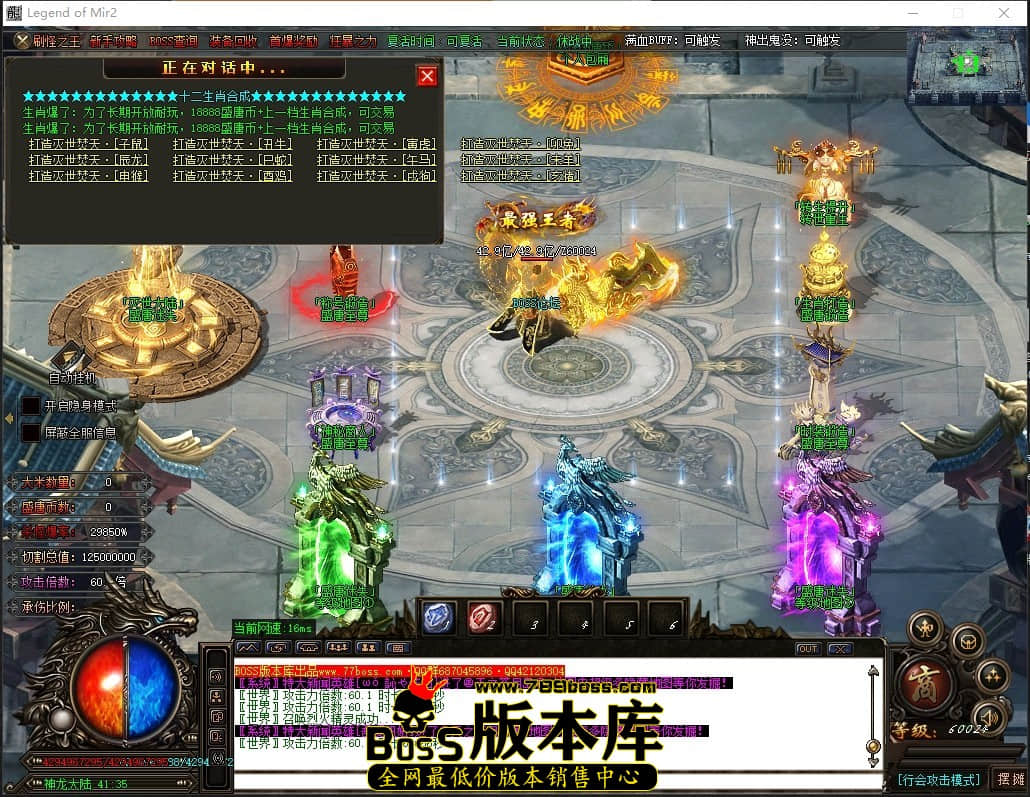 0 (103)压缩后.JPG