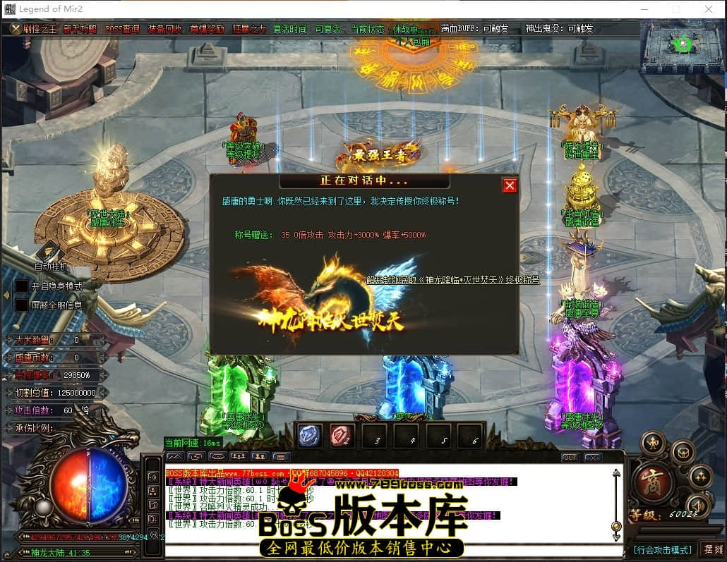 0 (104)压缩后.JPG