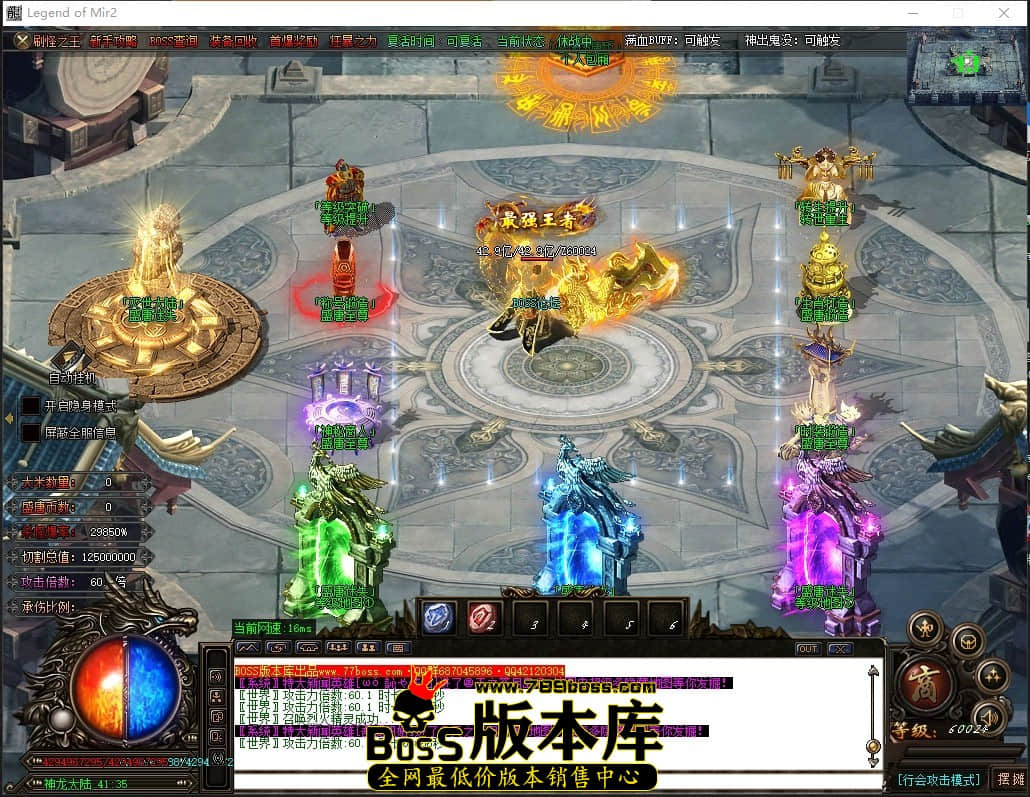 0 (101)压缩后.JPG