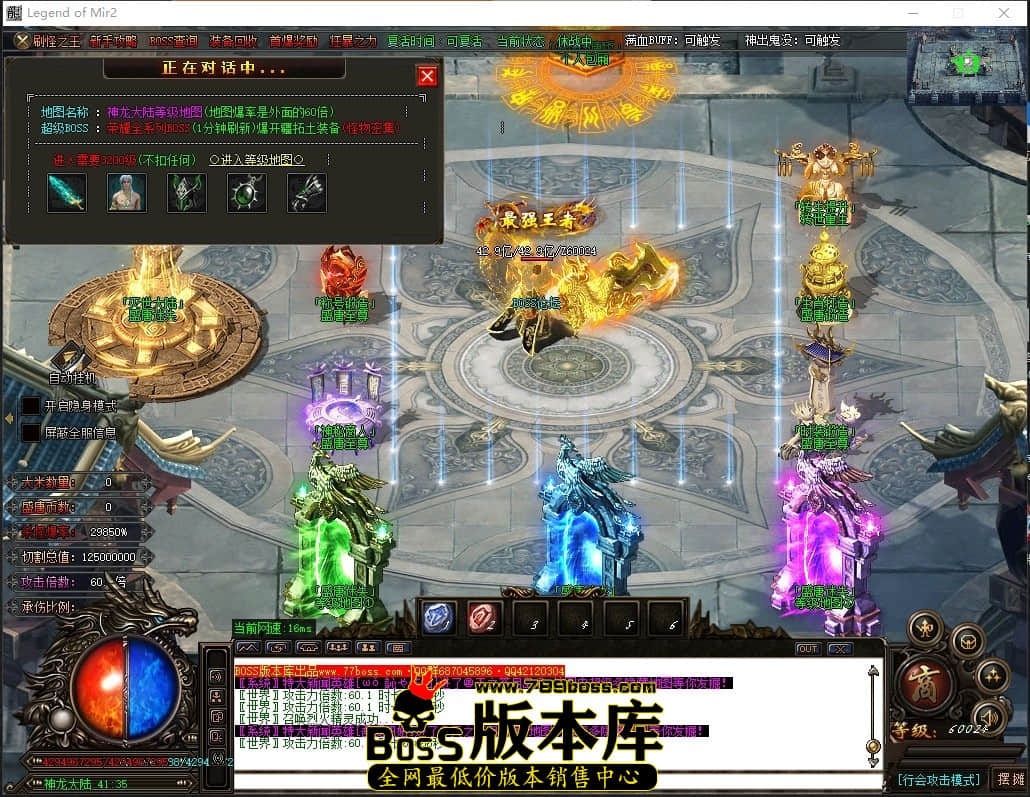 0 (105)压缩后.JPG