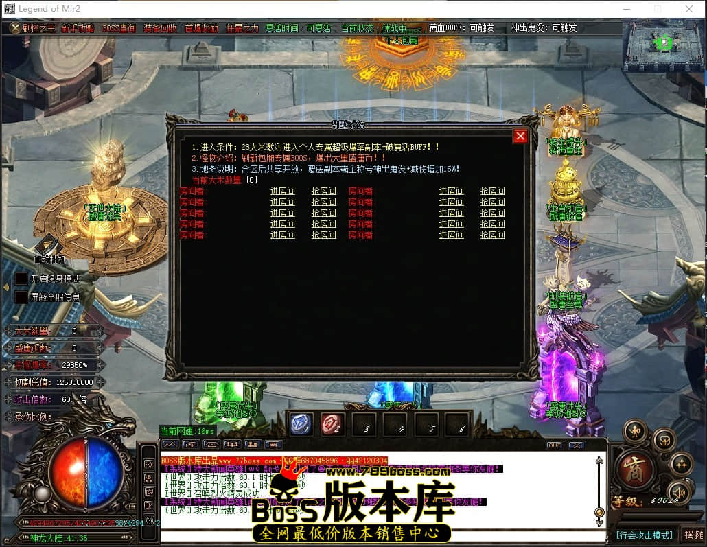 0 (102)压缩后.JPG