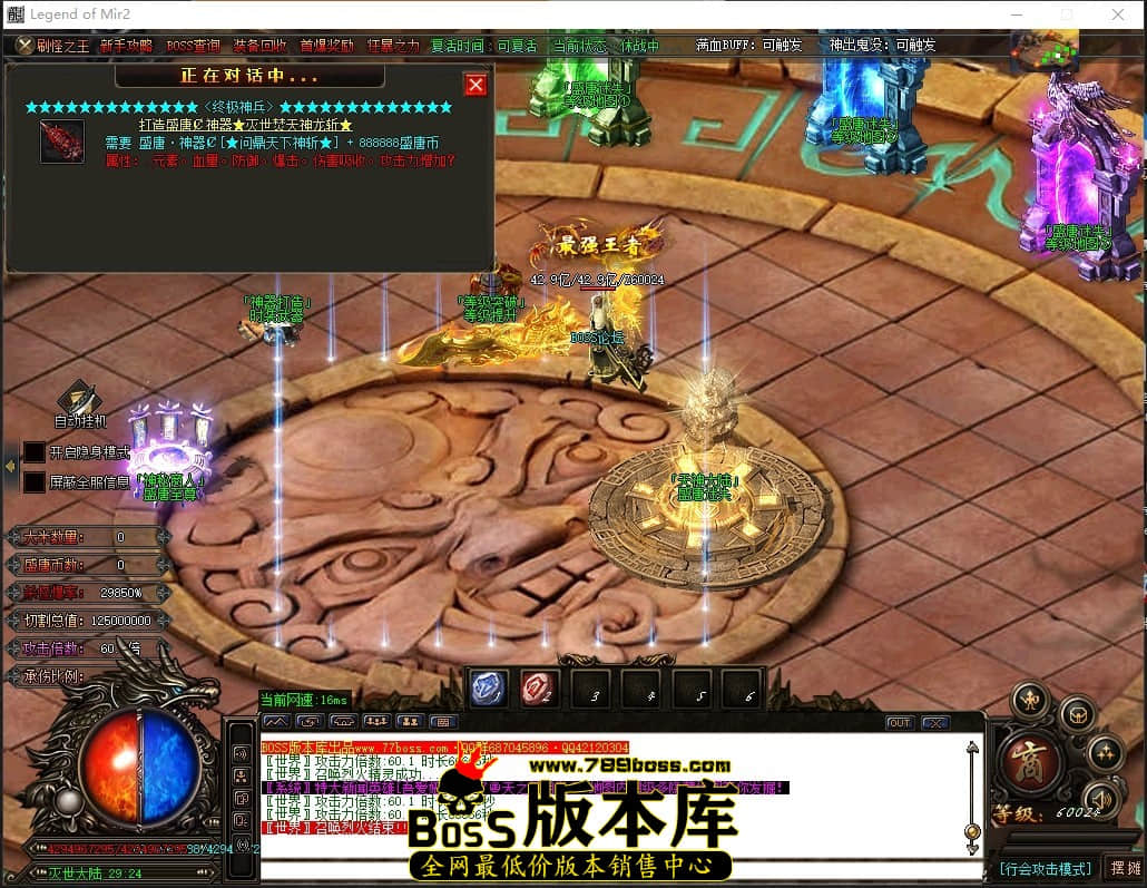 0 (112)压缩后.JPG