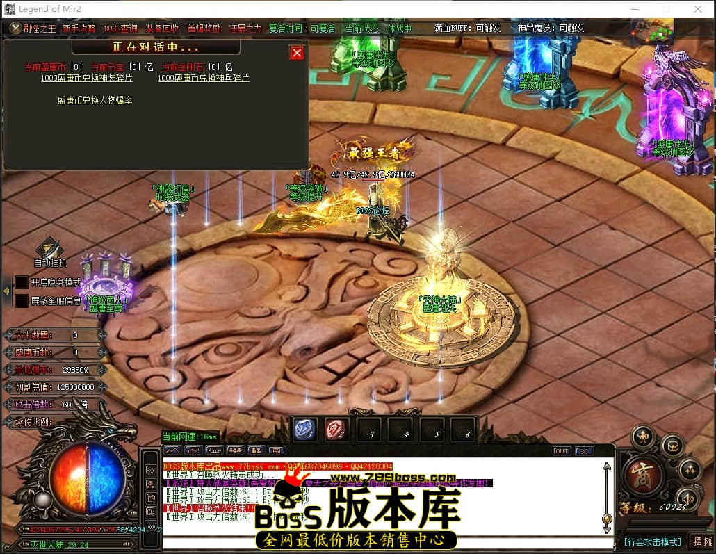 0 (113)压缩后.JPG