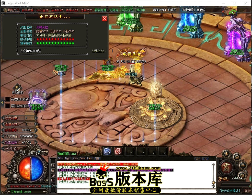 0 (114)压缩后.JPG