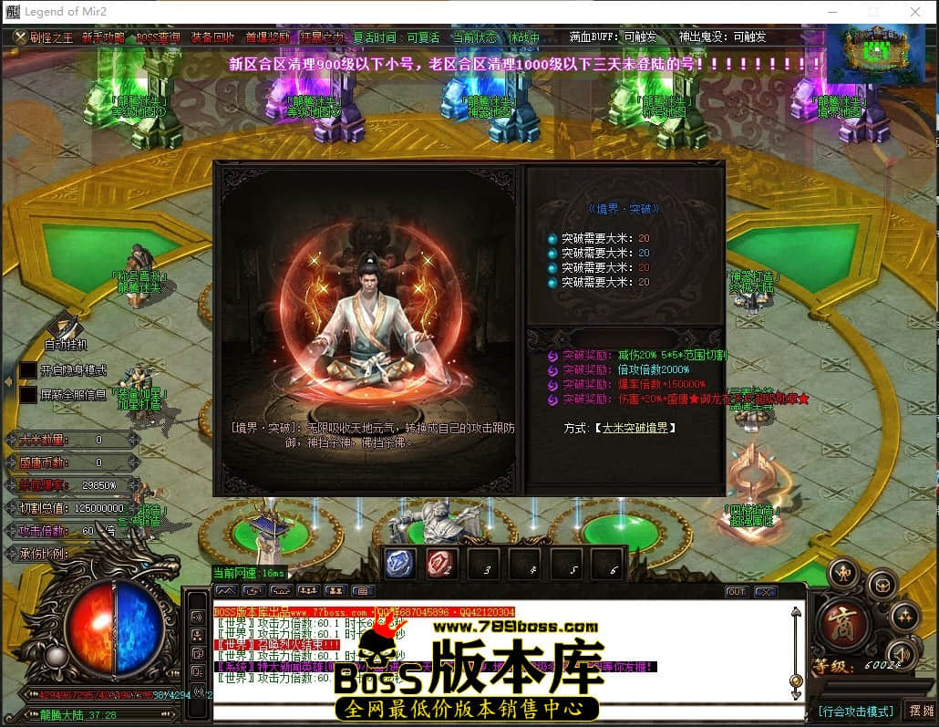 0 (117)压缩后.JPG