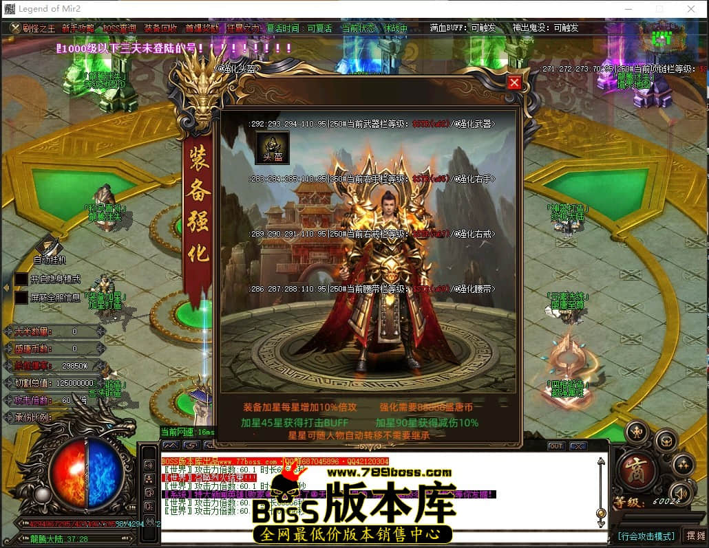 0 (122)压缩后.JPG