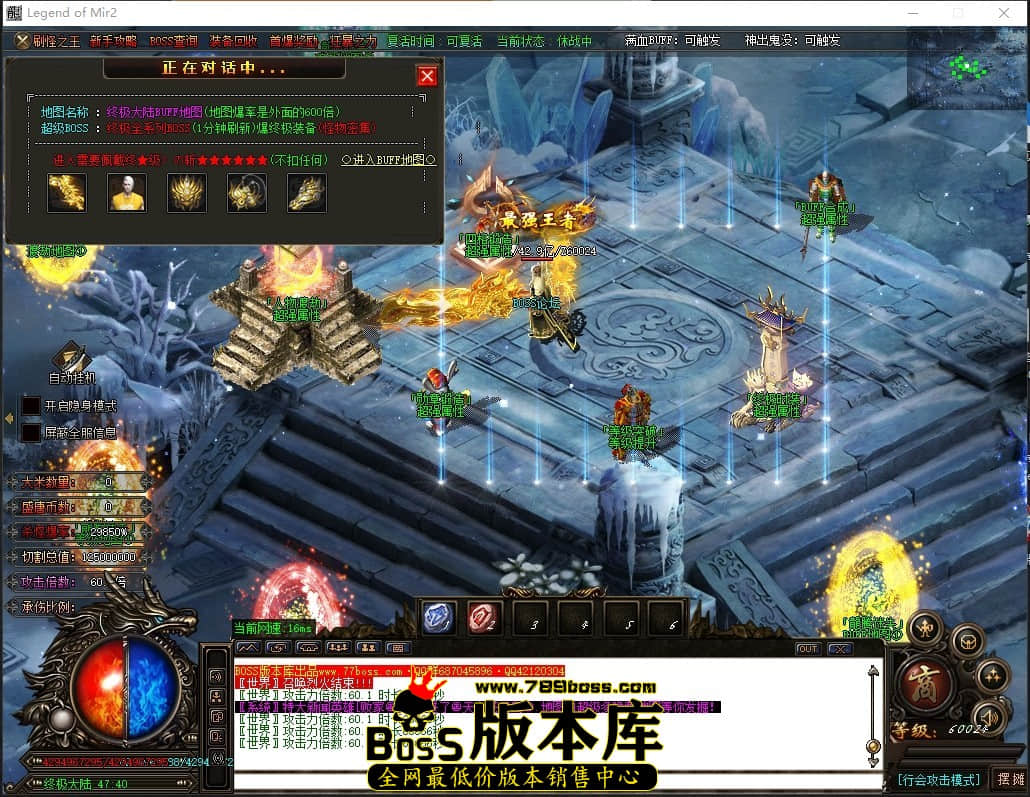 0 (128)压缩后.JPG