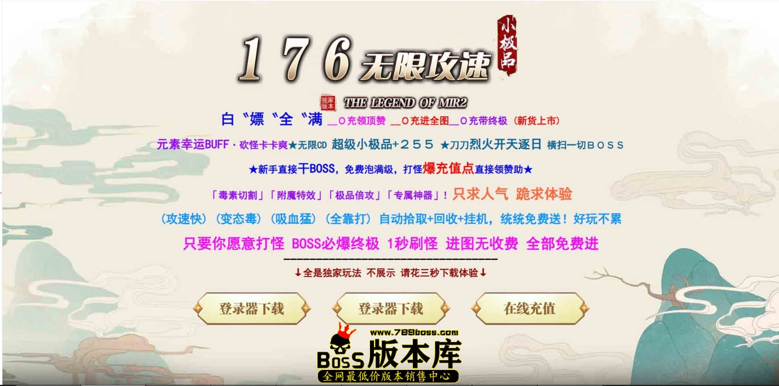QQ图片20240820001627.jpg