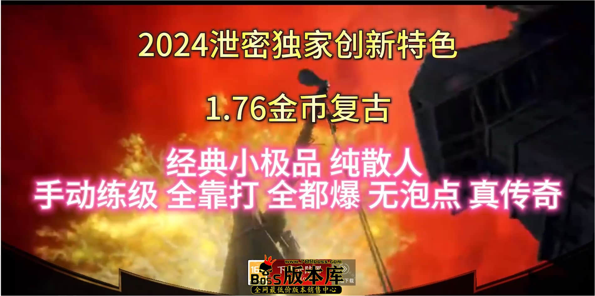 QQ图片20240908023649.jpg