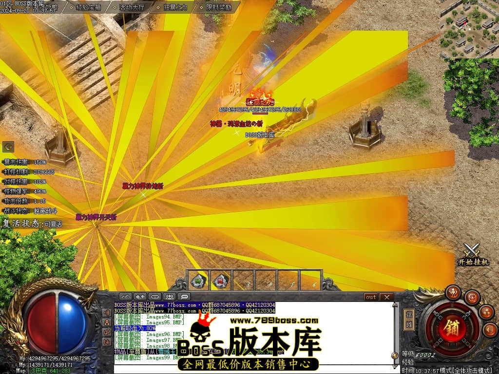 1 (101)压缩后.JPG