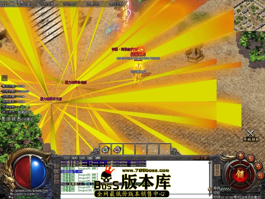 1 (102)压缩后.JPG