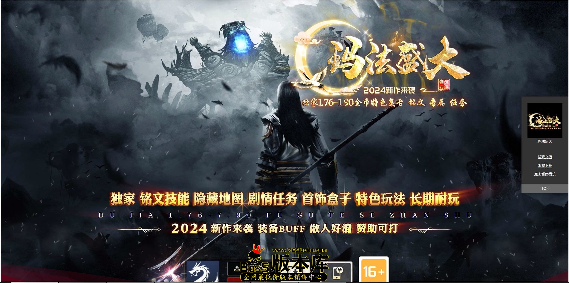 QQ图片20241210002810.jpg