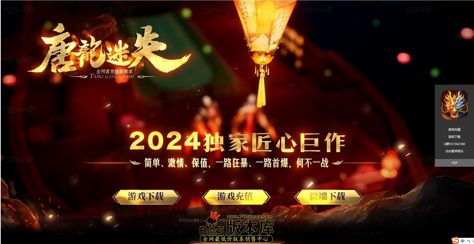 QQ图片20250118003907.jpg