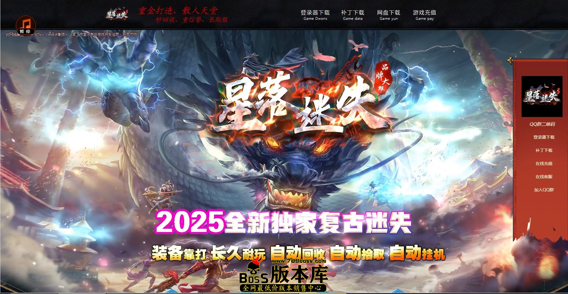 QQ图片20250125215042.jpg