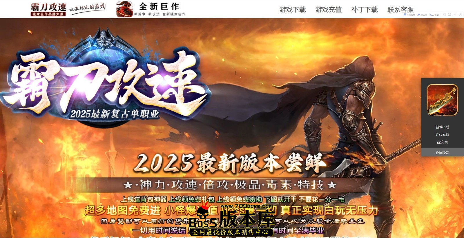 QQ图片20250304153526.jpg