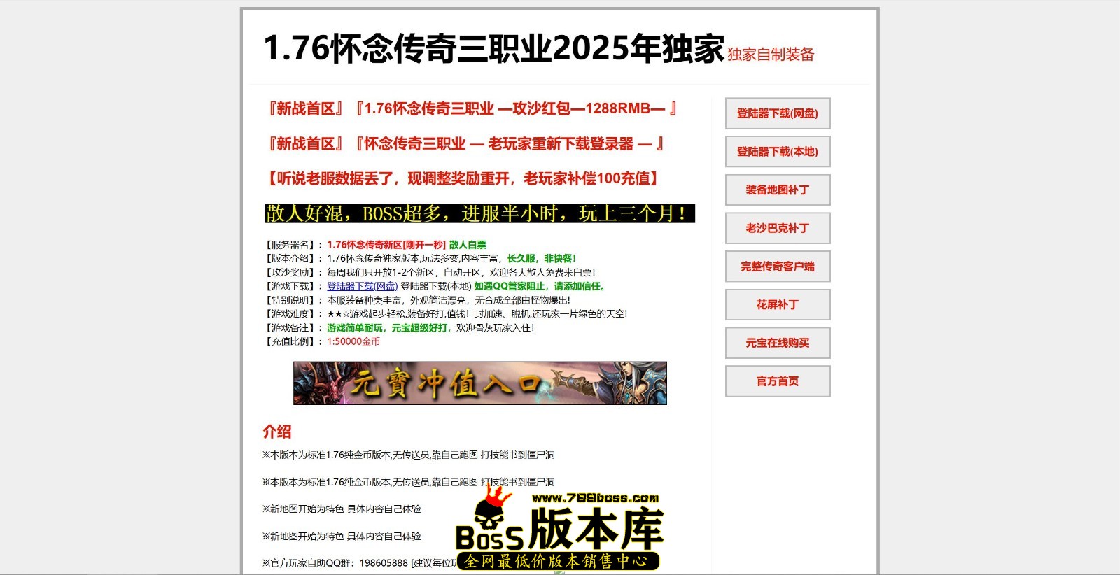 QQ图片20250506193401.jpg