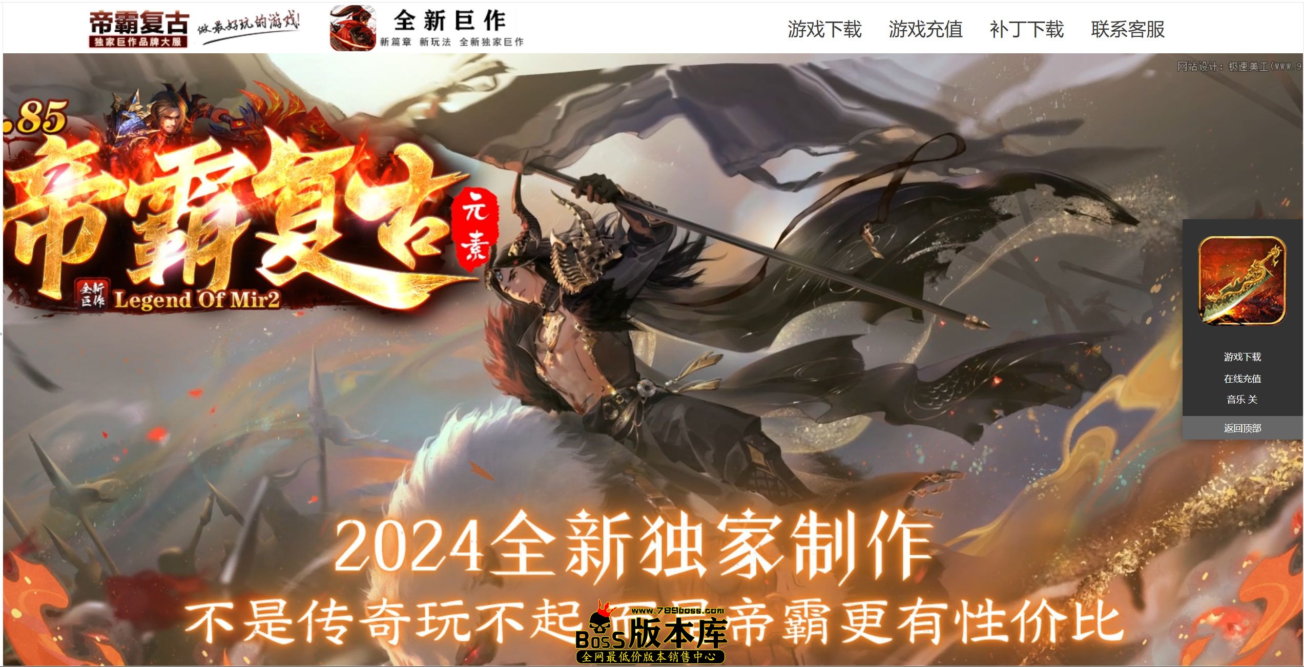 QQ图片20250724205430.jpg