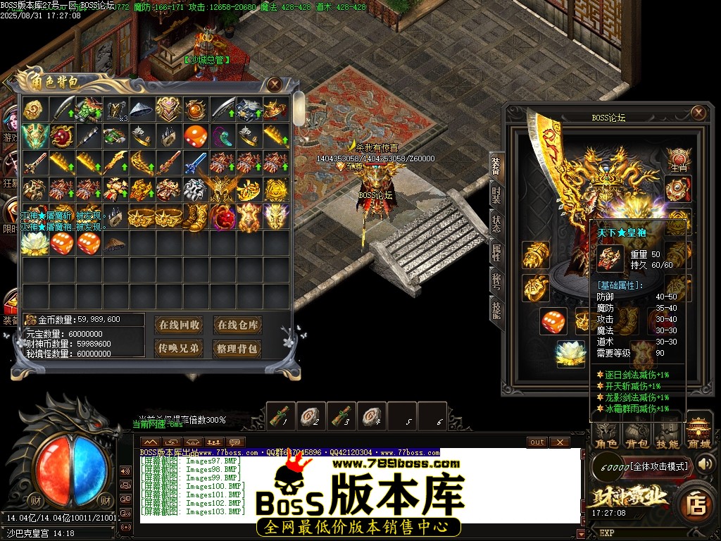 1 (104)压缩后.JPG