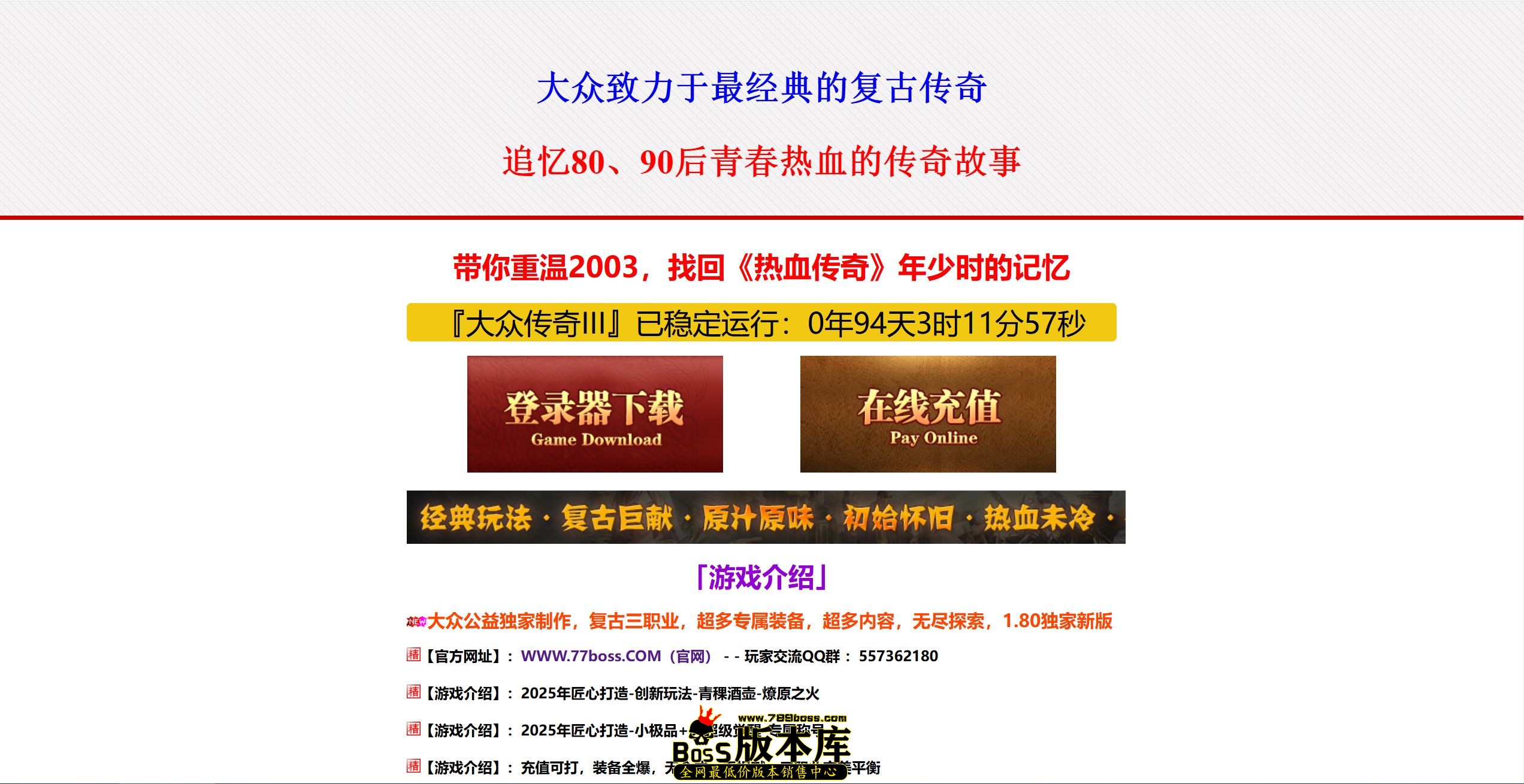 QQ图片20251207131211.jpg