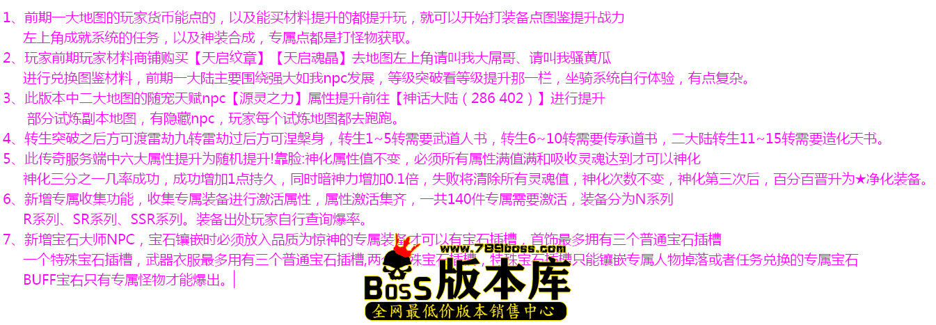 QQ图片20260108181139.png