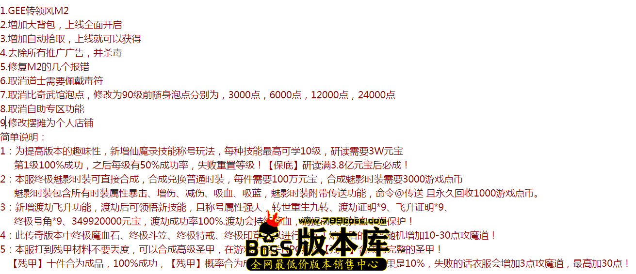 QQ图片20260118215411.png