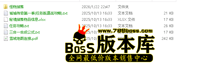 QQ图片20260122235802.png